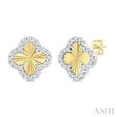 1/5 Ctw Fluted Texture 4-Leaf Clover Round Cut Diamond Pirouette Fashion Stud Earring in 14K Yellow and White Gold