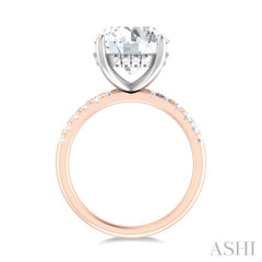 1/3 ctw Circular Shape Round Cut Diamond Semi Mount Engagement Ring in 14K Rose and White Gold