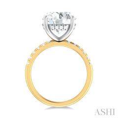 1/3 ctw Circular Shape Round Cut Diamond Semi Mount Engagement Ring in 14K Yellow and White Gold