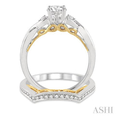 3/4 Ctw Diamond Wedding Set with 5/8 Ctw Round Cut Engagement Ring and 1/5 Ctw Wedding Band in 14K White and Yellow Gold