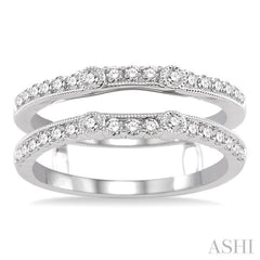 1/2 Ctw Round Cut Diamond Insert Ring in 14K White Gold