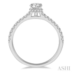 1/5 Ctw Round Cut Diamond Semi-Mount Engagement Ring in 14K White Gold