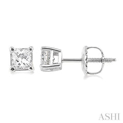 1/3 Ctw Princess Cut Diamond Stud Earrings in 14K White Gold