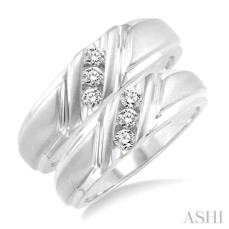 1/4 Ctw Round Cut Diamond Duo Set in 10K White Gold