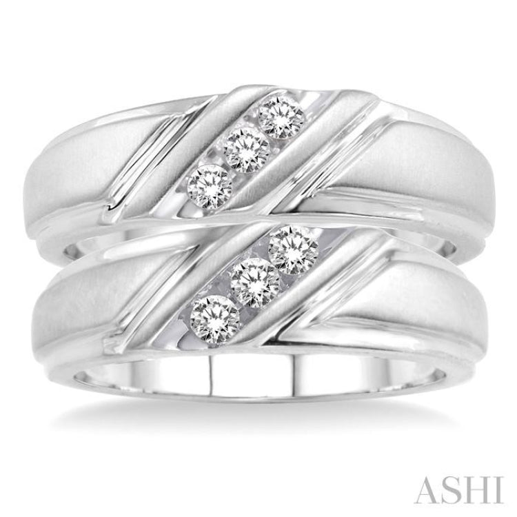 1/4 Ctw Round Cut Diamond Duo Set in 10K White Gold