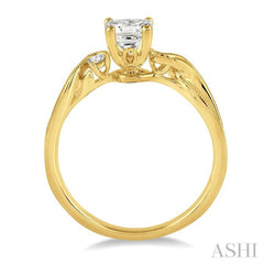1/20 Ctw Diamond Semi-Mount Engagement Ring in 14K Yellow Gold