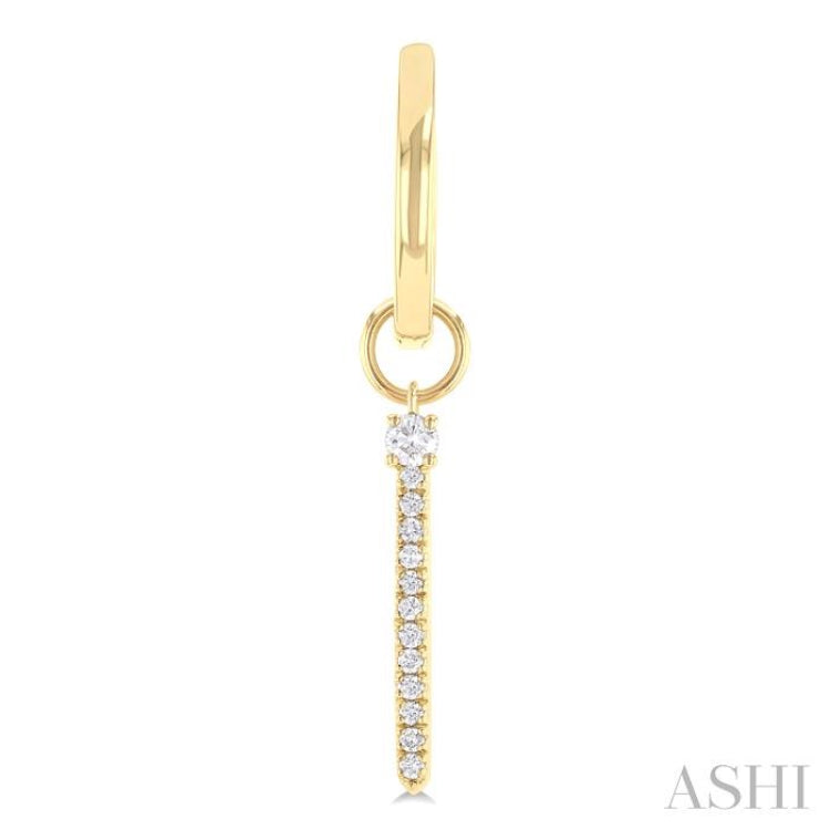 1/5 Ctw Vertical Bar Suspension Round Cut Diamond Fashion Hoop Earrings in 10K Yellow Gold