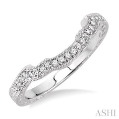 1/6 ctw Round Cut Diamond Matching Wedding Band in 14K White Gold