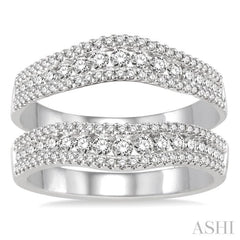 7/8 ctw Round Cut Diamond Insert Ring in 14K White Gold
