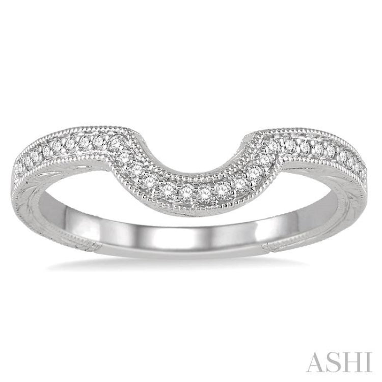 1/6 ctw Curve Center Round Cut Diamond Wedding Band in 14K White Gold