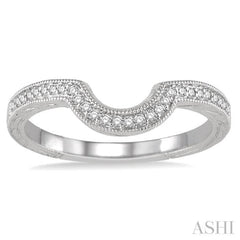 1/6 ctw Curve Center Round Cut Diamond Wedding Band in 14K White Gold