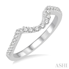 1/4 ctw Curved Center Round Cut Diamond Wedding Band in 14K White Gold