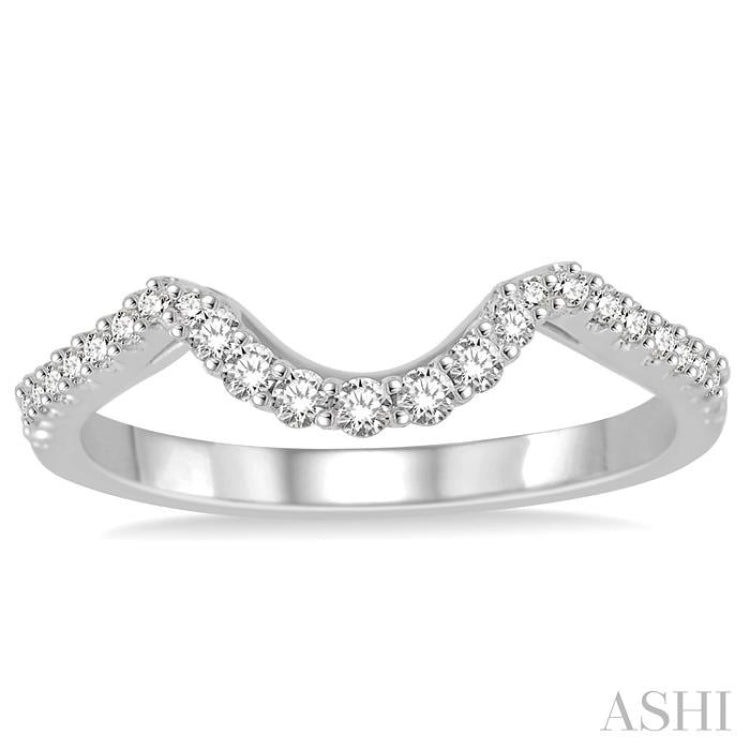 1/4 ctw Curved Center Round Cut Diamond Wedding Band in 14K White Gold