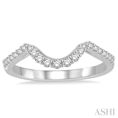 1/4 ctw Curved Center Round Cut Diamond Wedding Band in 14K White Gold