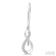 1/10 ctw Figure Eight Round Cut Diamond Infinity Petite Earrings in 10K White Gold