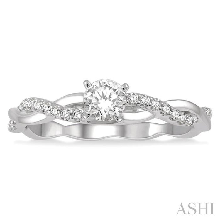 1/10 ctw Round Center Semi-Mount Diamond Engagement Ring in 14K White Gold