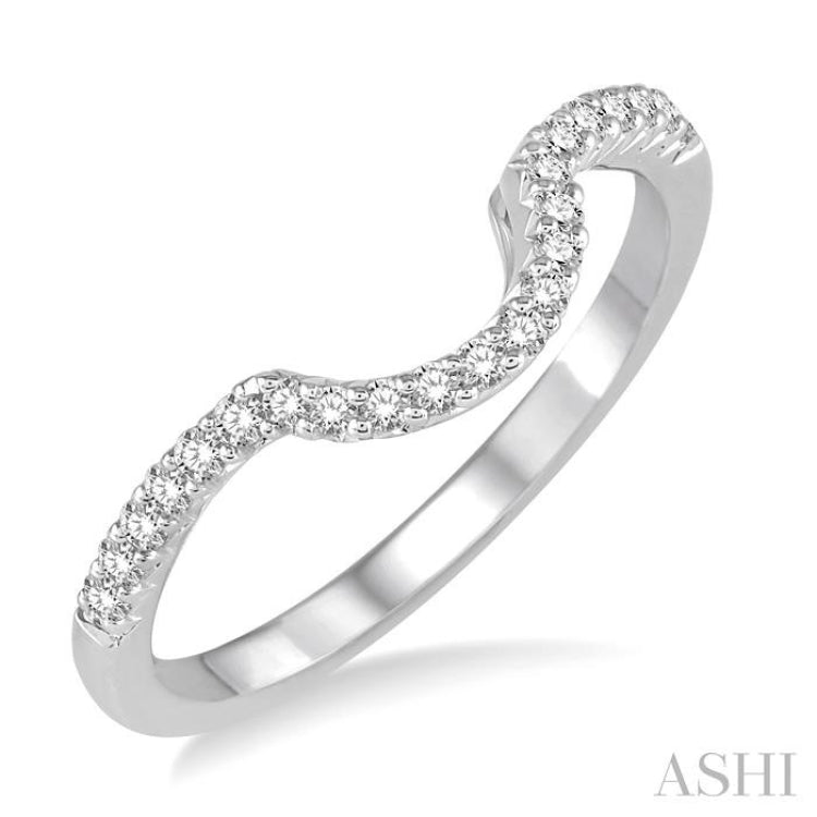 1/8 ctw Curved Center Round Cut Diamond Wedding Band in 14K White Gold