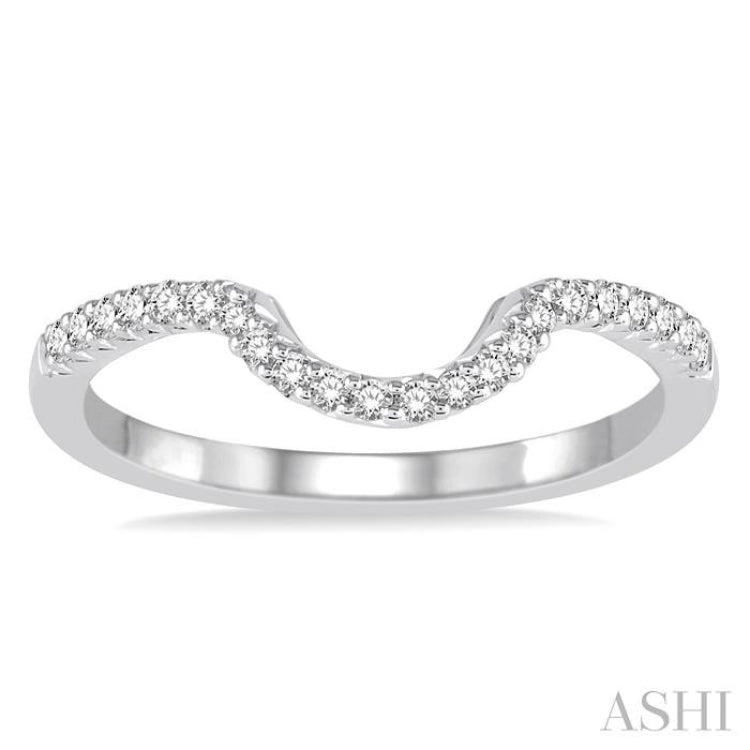 1/8 ctw Curved Center Round Cut Diamond Wedding Band in 14K White Gold