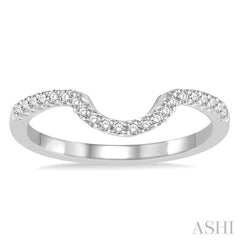1/8 ctw Curved Center Round Cut Diamond Wedding Band in 14K White Gold