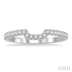 1/5 ctw U-Shape Center Round Cut Diamond Wedding Band in 14K White Gold