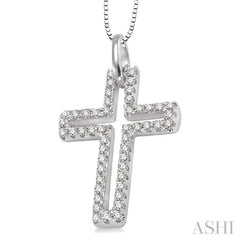 1/4 ctw Round Cut Diamond Cross Pendant in 14K White Gold with Chain