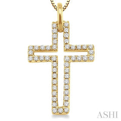 1/4 ctw Round Cut Diamond Cross Pendant in 10K Yellow Gold with Chain