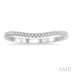 1/10 ctw Arched Center Round Cut Diamond Wedding Band in 14K White Gold