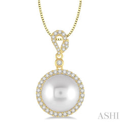 12 MM Cultured Pearl and 3/8 ctw Round Cut Diamond Pendant in 14K Yellow Gold with chain