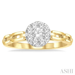 3/8 ctw Lovebright Round Cut Diamond Paperclip Link Engagement Ring in 14K Yellow and White Gold