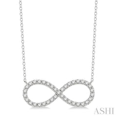 3/4 ctw Round Cut Diamond Infinity Pendant in 14K White Gold