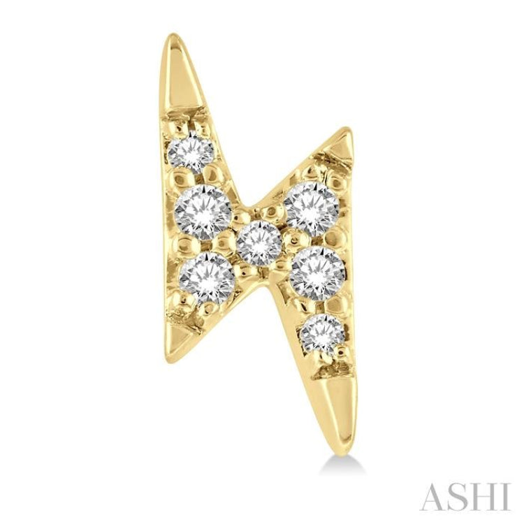 1/10 ctw Lightning Bolt Round Cut Diamond Petite Earring in 14K Yellow Gold