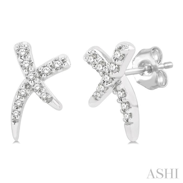 1/10 ctw X-Shape Petite Round Cut Diamond Fashion Stud Earring in 10K White Gold