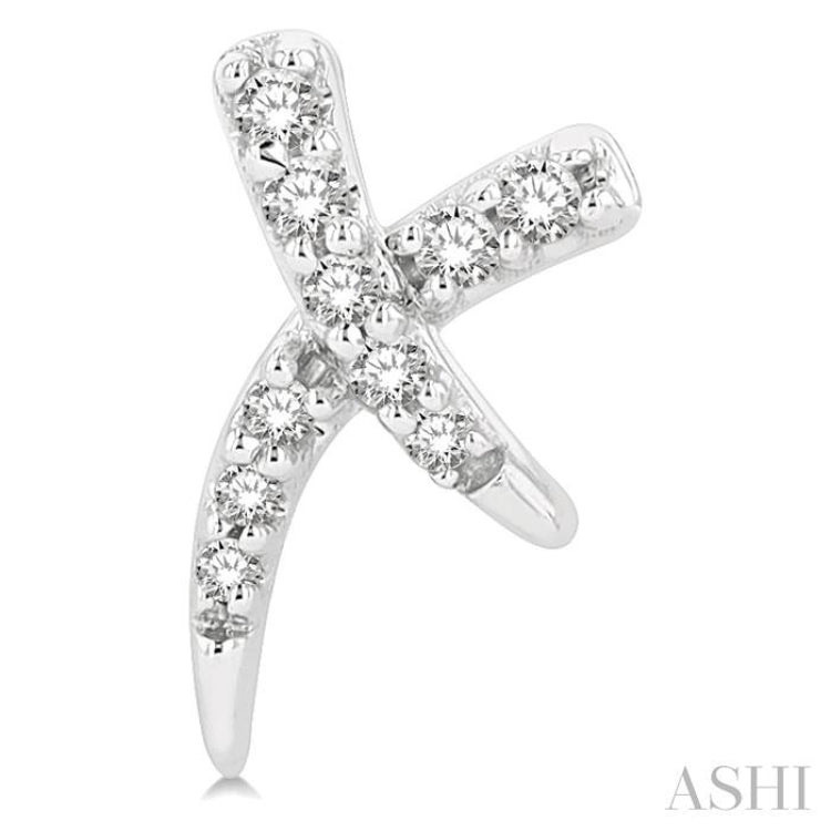 1/10 ctw X-Shape Petite Round Cut Diamond Fashion Stud Earring in 10K White Gold