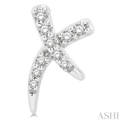 1/10 ctw X-Shape Petite Round Cut Diamond Fashion Stud Earring in 10K White Gold