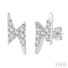 1/10 ctw Lightning Bolt Round Cut Diamond Petite Earring in 10K White Gold