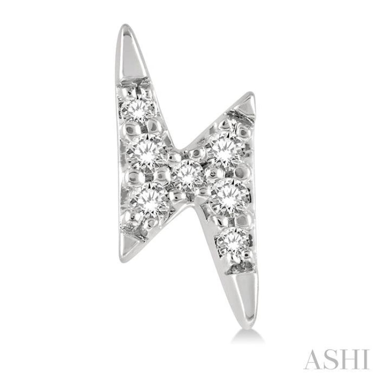 1/10 ctw Lightning Bolt Round Cut Diamond Petite Earring in 10K White Gold