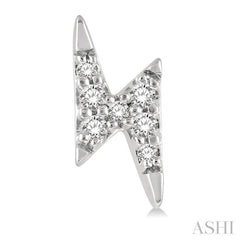1/10 ctw Lightning Bolt Round Cut Diamond Petite Earring in 10K White Gold