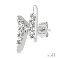 1/10 ctw Lightning Bolt Round Cut Diamond Petite Earring in 10K White Gold