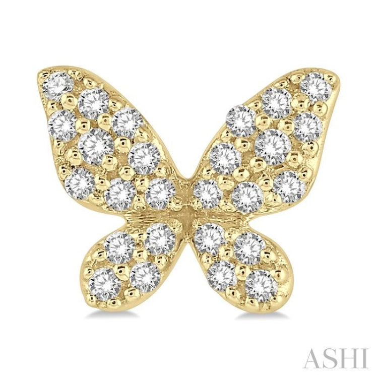 1/5 ctw Butterfly Motif Round Cut Diamond Petite Fashion Earring in 10K Yellow Gold