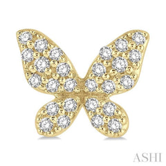 1/5 ctw Butterfly Motif Round Cut Diamond Petite Fashion Earring in 10K Yellow Gold