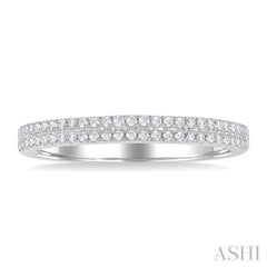 1/5 ctw Double Row Round Cut Diamond Fashion Ring in 14K White Gold