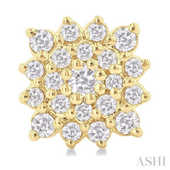 1/5 ctw Petite Cushion Shape Round Cut Diamond Cluster Fashion Stud Earring in 10K Yellow Gold