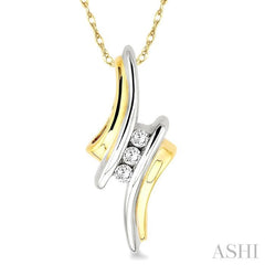 1/10 ctw Round Cut Diamond Pendant in 14K Yellow Gold with Chain