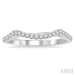1/5 ctw Round Cut Diamond Wedding Band in 14K White Gold