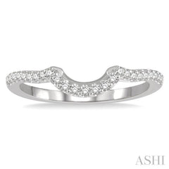 1/5 ctw Arched Center Diamond Wedding Band in 14K White Gold