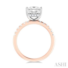 1/3 ctw Princess Shape Round Cut Diamond Semi Mount Engagement Ring in 14K Rose and White Gold