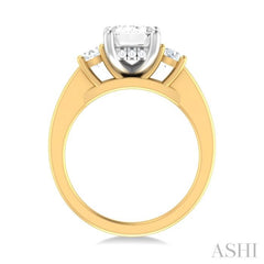 1/2 ctw Tri-Mount Emerald Shape Center Round Cut Diamond Semi Mount Engagement Ring in 14K Yellow and White Gold