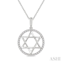 .15CTRDDM STAR OF DAVID PD WG 10K-S+CH*