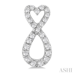.25CTRDDM HEART INFINITY ER WG 10K-G*