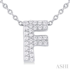 1/10 ctw Bubble Accent Initial 'F' Round Cut Diamond Fashion Pendant With Chain in 10K White Gold